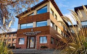Las Victorias Suites Bariloche
